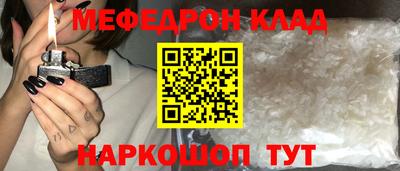 хмурый Кумертау