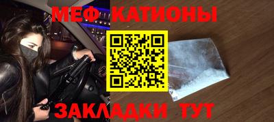 хмурый Кумертау