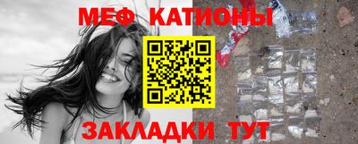 хмурый Кумертау