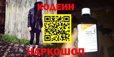 амфетамин Кулебаки