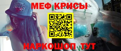 амфетамин Кулебаки