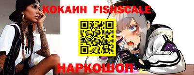 кокаин колумбия Кунгур