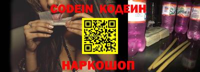 амфетамин Кулебаки
