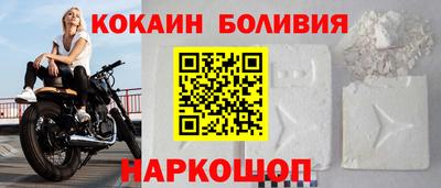 хмурый Кумертау