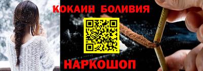 амфетамин Кулебаки