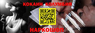 хмурый Кумертау