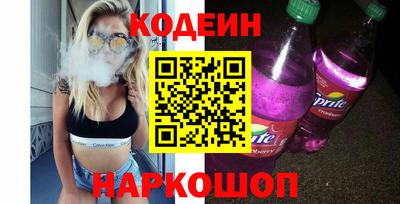 кокаин колумбия Кунгур