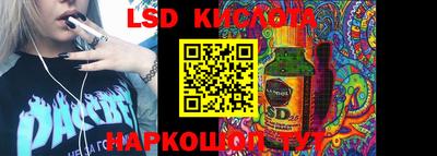 амфетамин Кулебаки
