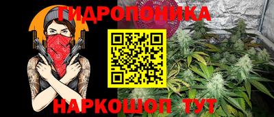 хмурый Кумертау