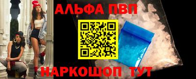 амфетамин Кулебаки