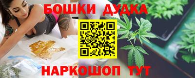 амфетамин Кулебаки