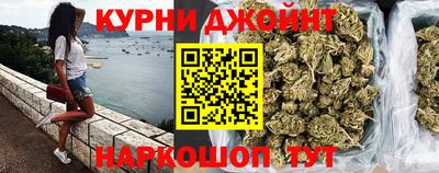кокаин колумбия Кунгур