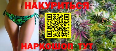амфетамин Кулебаки