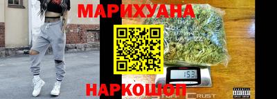 хмурый Кумертау