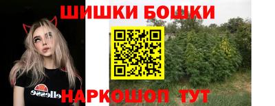 кокаин колумбия Кунгур