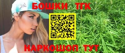 кокаин колумбия Кунгур