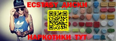 амфетамин Кулебаки