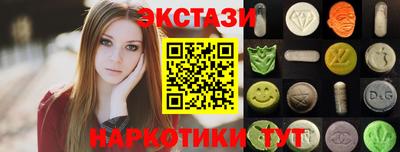 хмурый Кумертау