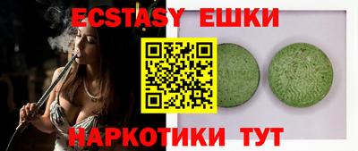 хмурый Кумертау