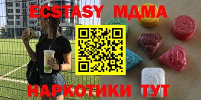 амфетамин Кулебаки
