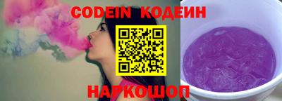 кокаин колумбия Кунгур