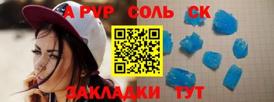 кокаин колумбия Кунгур