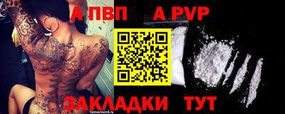 амфетамин Кулебаки