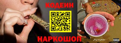 кокаин колумбия Кунгур