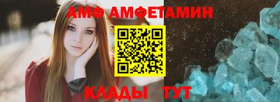 хмурый Кумертау