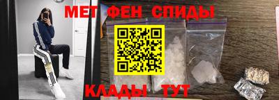 хмурый Кумертау