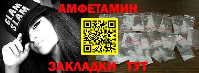 кокаин колумбия Кунгур