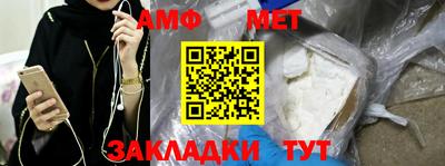 кокаин колумбия Кунгур