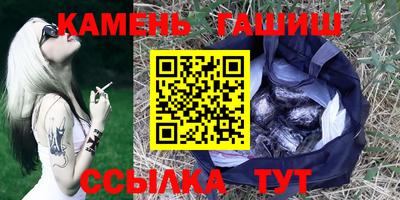амфетамин Кулебаки
