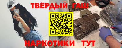хмурый Кумертау