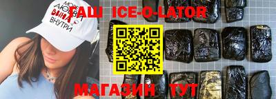 хмурый Кумертау