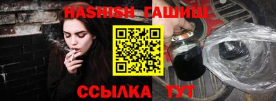 амфетамин Кулебаки