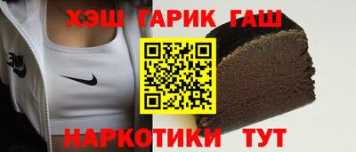 кокаин колумбия Кунгур