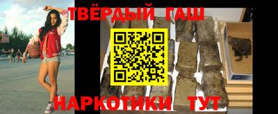 хмурый Кумертау