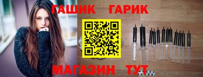 кокаин колумбия Кунгур