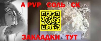амфетамин Кулебаки
