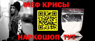 амфетамин Кулебаки